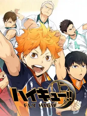 Haikyu!! Fly High (SEA)